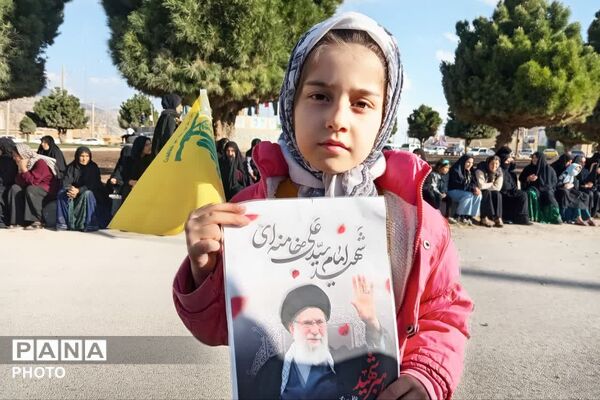 اجتماع میثاق با امام شهید و بیعت با رهبر منتخب خبرگان ملت