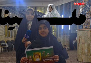 دل مردم ولایت مدار میزبان غم ملینا 