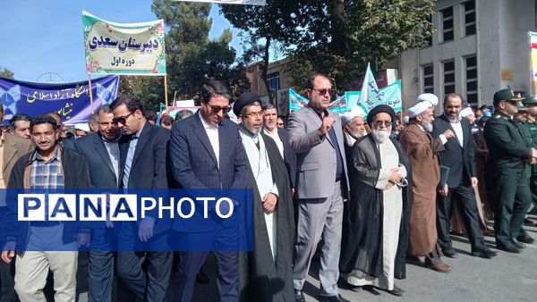 راهپیمایی ۱۳ آبان در خراسان رضوی