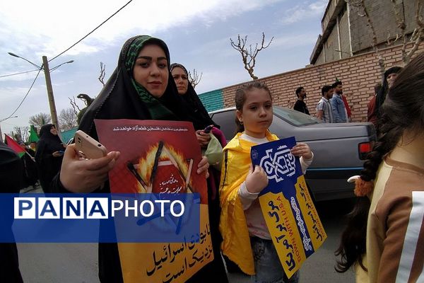 روز قدس یادآور تعهد ما به دفاع از مظلومان در بهارستان دو