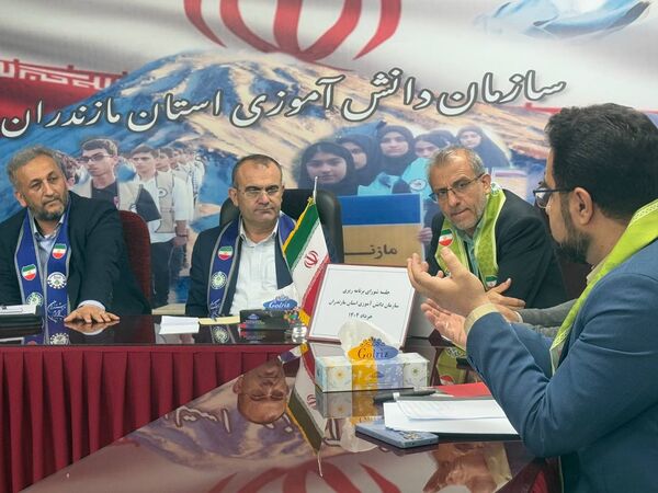 نشست شورای برنامه‌ریزی سازمان دانش‌آموزی استان مازندران