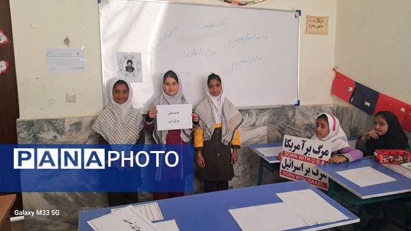 مدارس شهرستان صالح آباد عزادار سید مقاومت