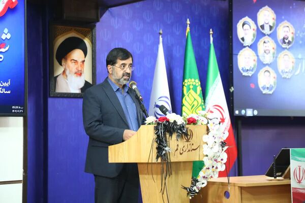 مراسم بزرگداشت استاندار شهید پرواز اردیبهشت در قم