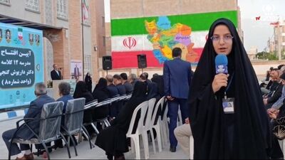 گوشه ای از سفر یک روزه وزیر آموزش و پرورش به خراسان جنوبی