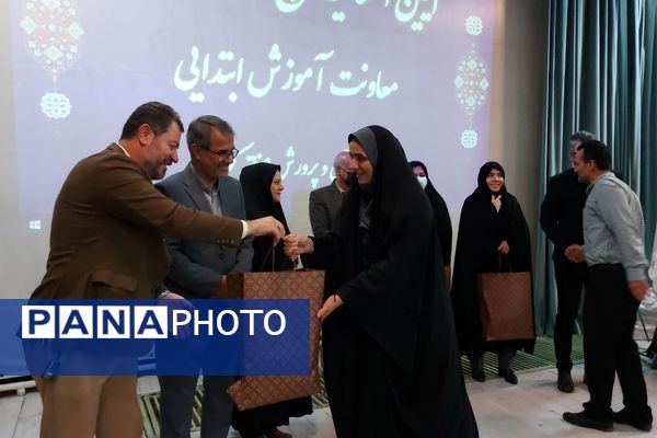 برگزاری اختتامیه طرح‌ها و برنامه‌های معاونت آموزش ابتدایی کهریزک 