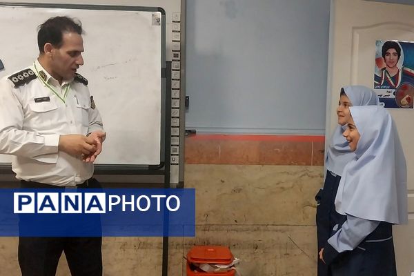 اجرای طرح «همیار پلیس» در دبستان شهید مجید مجیدی ناحیه دو شهرری 