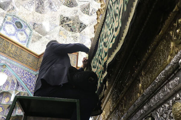آیین سیاهپوشان حرم مطهر حضرت فاطمه معصومه(س)