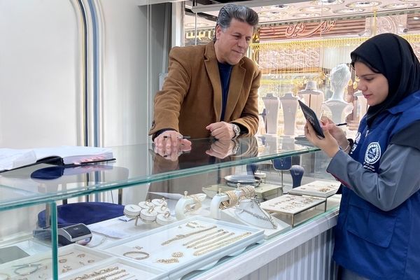 طلا به‌عنوان یک دارایی امن است 