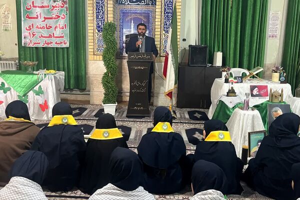 برگزاری مراسم یادواره شهدا در آموزشگاه شاهد 16