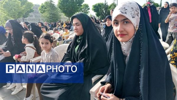 جشن باشکوه روز دختر در یاسوج به مناسبت میلاد حضرت معصومه (س) و دهه کرامت