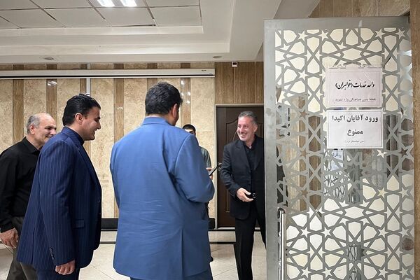 بازرسی مکان برگزاری رقابت‌های ورزش دانش‌آموزی در منطقه رودهن توسط مسئولان اداره‌کل شهرستان‌های تهران