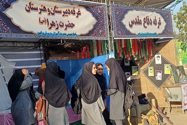 جشن باشکوه آغاز سال تحصیلی در مدارس شهرستان ورامین