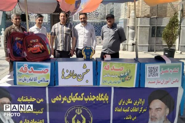  نماز جمعه در صحن مطهر امامزاده جعفرابن موسی الکاظم پیشوا