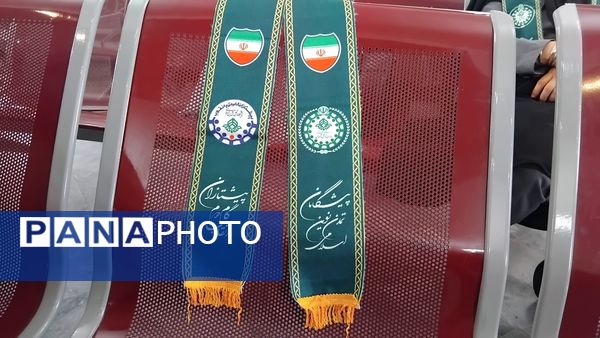 اردوی آموزشی مربیان کاردان سازمان دانش‌آموزی در اهر