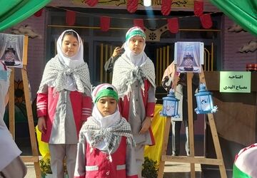 افتتاحیه طرح مصباح الهدی در دبستان میقات بهارستان‌دو