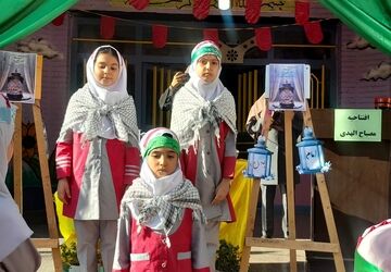افتتاحیه طرح مصباح الهدی در دبستان میقات بهارستان‌دو