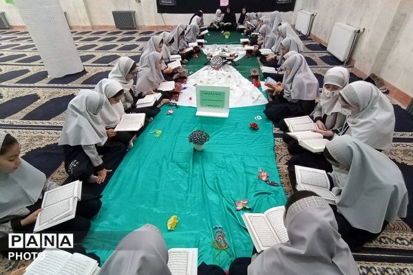 محفلی به وسعت نور در دبستان شهید آقچه‌لو رباط‌کریم