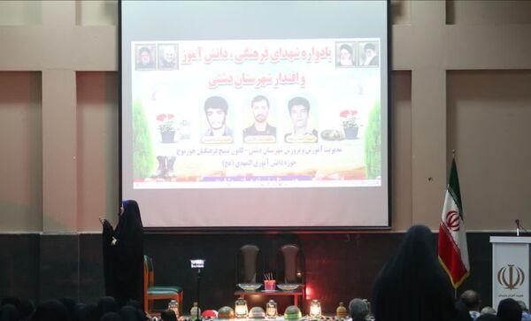 اولین سالروز تدفین شهید گمنام در شهرک شهید تندگویان شهرستان جم