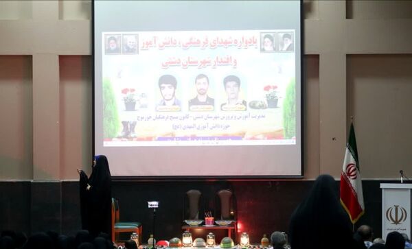 اولین سالروز تدفین شهید گمنام در شهرک شهید تندگویان شهرستان جم