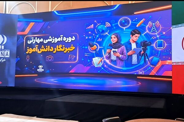 برگزاری دوره آموزشی تخصصی ویژه خبرنگاران پانا در یزد 