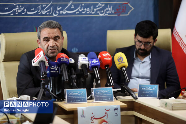 نشست خبری رئیس سازمان مدارس و مراکز غیر دولتی و توسعه مشارکت‌های مردمی