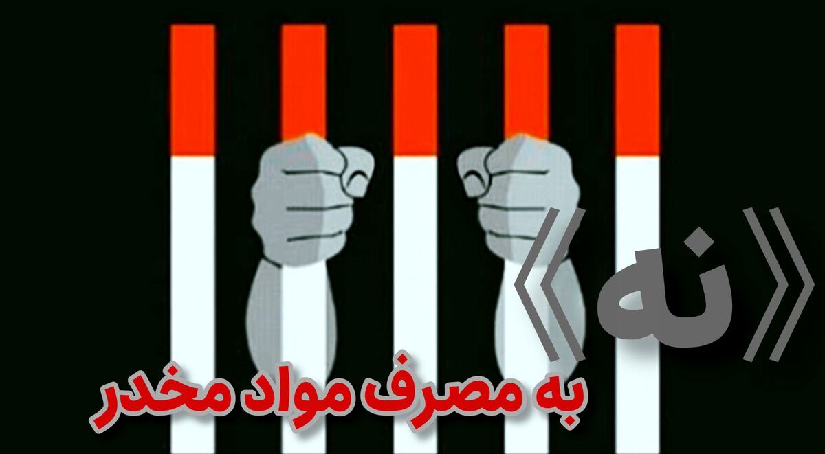 مراقبت از آینده،انتخابی آگاهانه