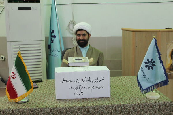 انتخابات شورای دانش‌آموزی در شهرستان بم 