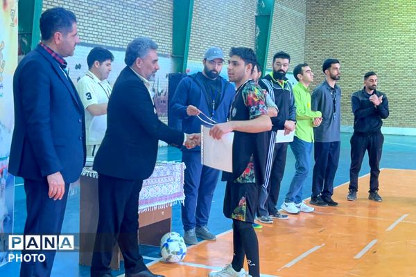 اختتامیه مسابقات فوتسال بین‌مدرسه‌ای پسران جام اقتدار ایران در پردیس