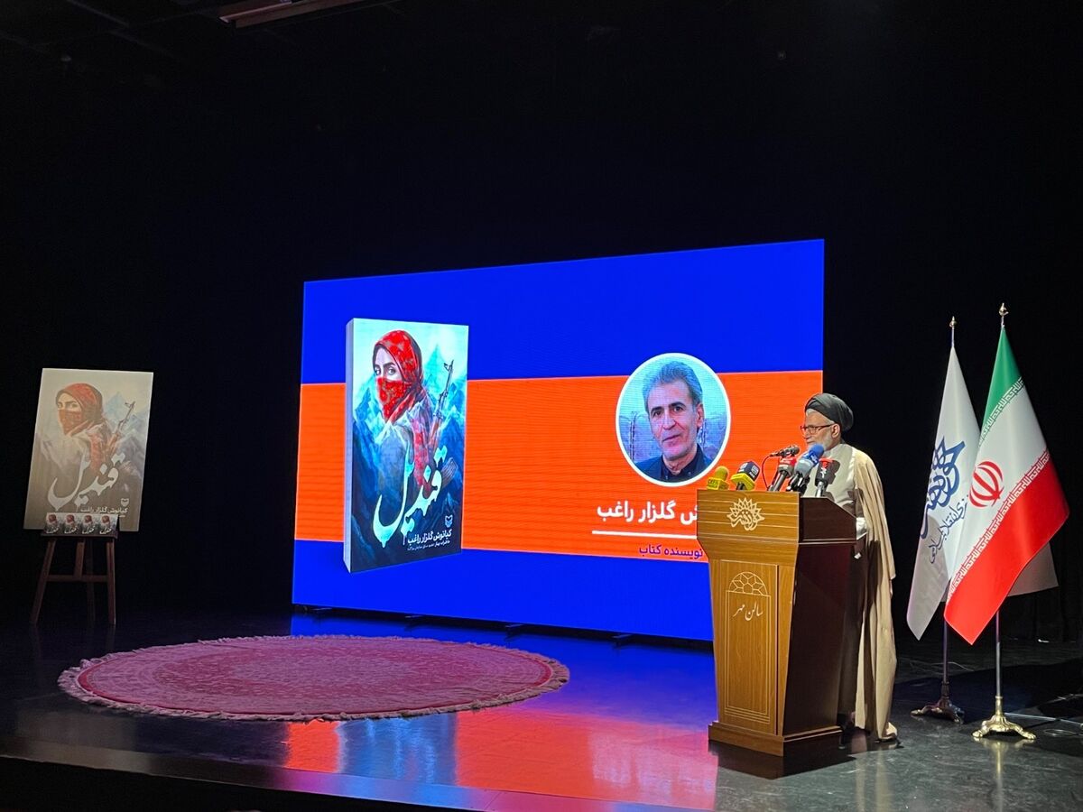 مردم ‌اجازه نخواهند داد یکپارچگی ایران خدشه‌دار شود