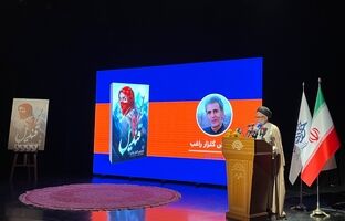 مردم ‌اجازه نخواهند داد یکپارچگی ایران خدشه‌دار شود
