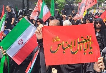 سوگواری تاسوعای حسینی در کرج 
