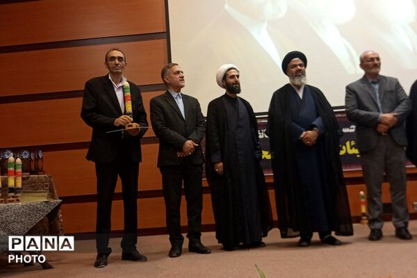 همایش هیات و مداحان محرم در سالن سجادیه بهارستان دو