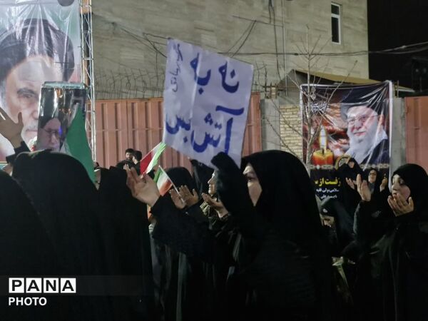 اجتماع مردمی حامیان انقلاب اسلامی در گلوگاه