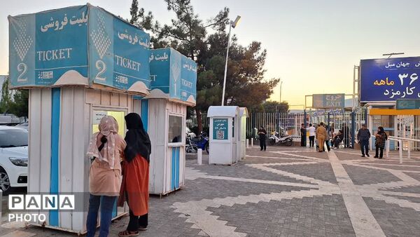 برپایی نمایشگاه پاییزه در محل نمایشگاه بین‌المللی مشهد