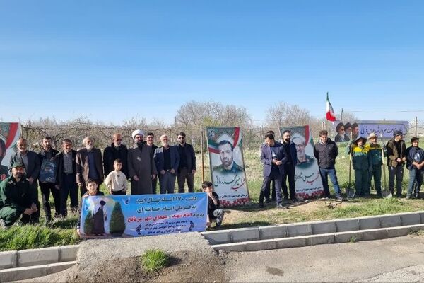 کاشت نهال امید در مریانج؛ ادای احترام به امام شهید و شهدای میناب