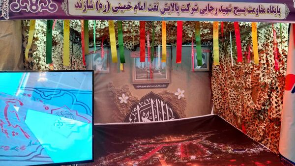 افتتاح نمایشگاه پایگاه‌های اسوه؛ ترویج دستاوردها و الگوهای موفق بسیج