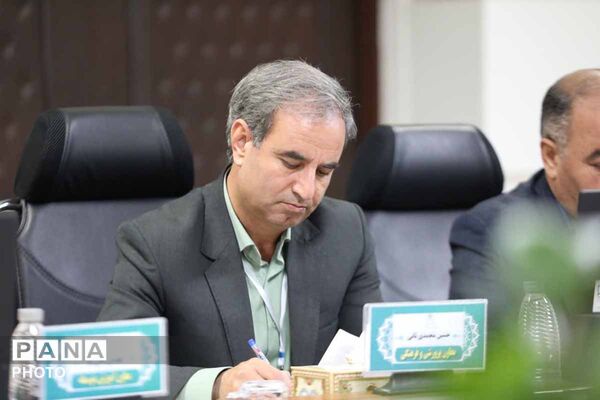 اولین روز سی و نهمین اجلاس رؤسای آموزش و پرورش سراسر کشور