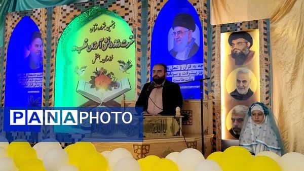 اختتامیه بیستمین جشنواره قرآن و عترت قطب 2 استان خوزستان در هفتکل
