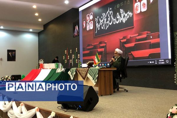 یادواره شهدای دانش‌آموز در آموزش و پرورش اسلام‌شهر