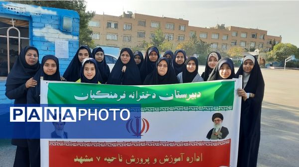  راهپیمایی ۱۳آبان روز ملی استکبار ستیزی و روز دانش آموز 