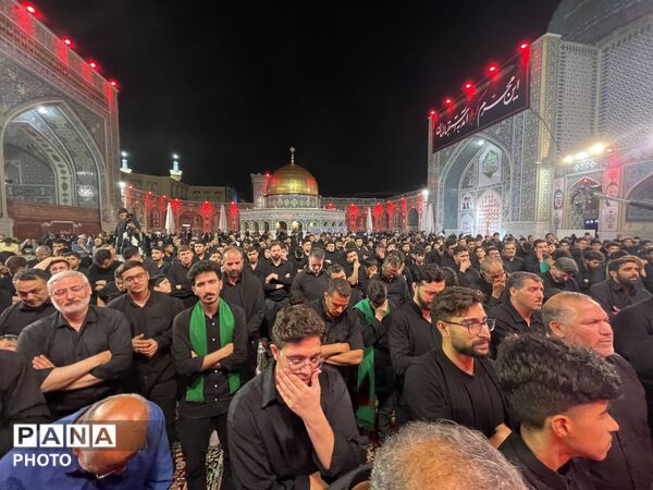 عزاداری سومین شب محرم در حریم سلطان آهو علی بن موسی الرضا(ع)