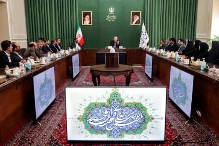 قالیباف: آموزش و پرورش پرچمدار تحول در کشور است