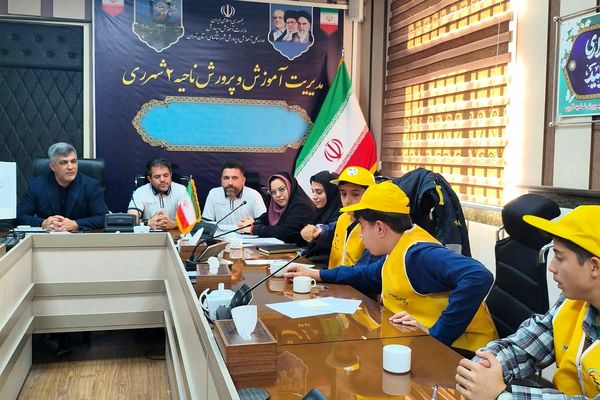 انتخابات انجمن ورزشی دانش‌آموزی مرحله منطقه ای در ناحیه دو شهرری 