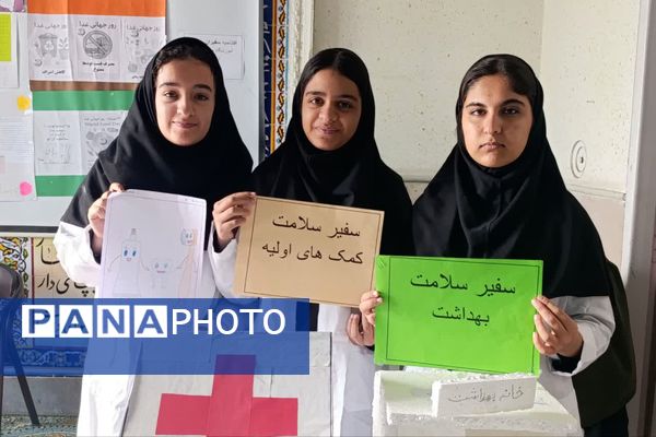 افتتاحیه سفیران سلامت همراه با صبحانه سالم 