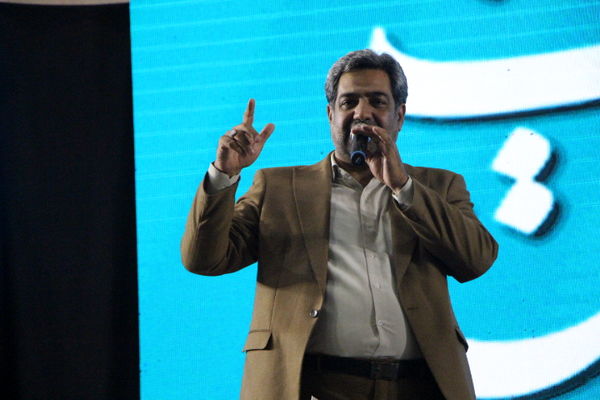 جشن بزرگ سپاس معلم در یزد