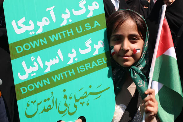 اعلام همبستگی مردم قم با فلسطین در راهپیمایی روز جهانی قدس