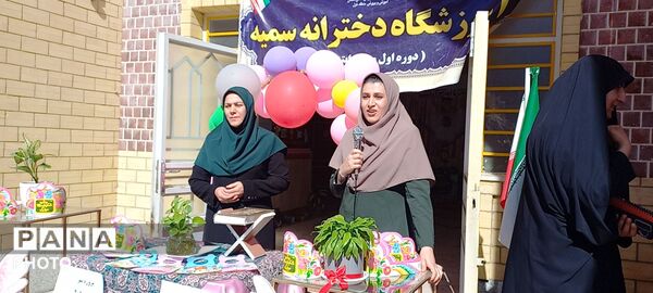 جشن شکوفه‌ها در دبستان سمیه منطقه خزل