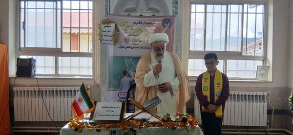 جشن عاطفه‌ها؛ جشنی با بوی مهربانی