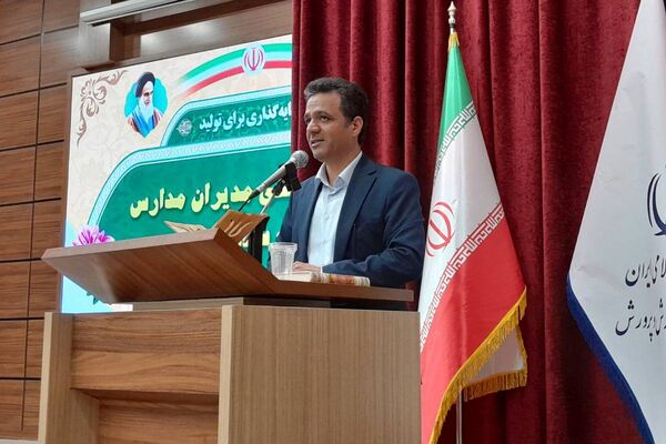  نشست فصلی مدیران مدارس قدس در اردوگاه شهید منتظری با حضور مدیرکل شهرستانهای تهران