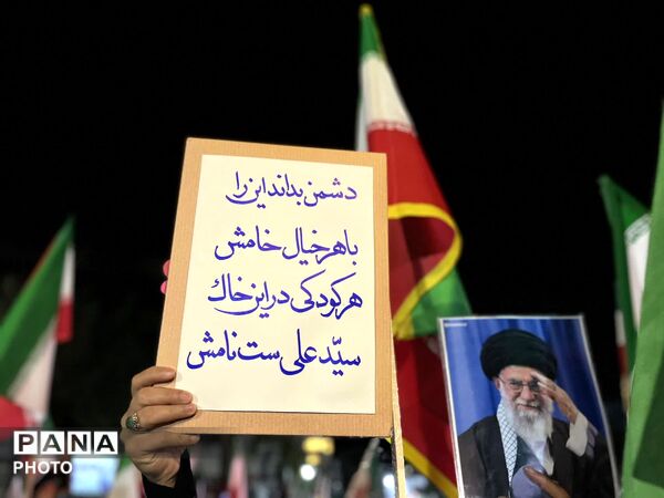 اجتماع پرشور شهروندان جاجرم